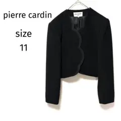 Item thumbnail for item dabcfd61-3d1b-45c2-b861-8c013244df96