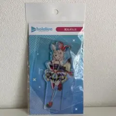 【Hello hololive】ホロライブ TSUTAYA アクスタ 尾丸ポルカ