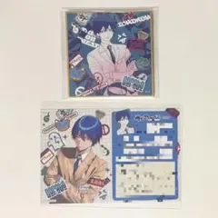 Item thumbnail for item 800c3d0e-7b19-4cb9-945e-8b690040affd