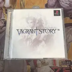 ベイグラントストーリー ps1 ソフト