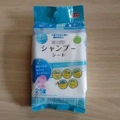 Item thumbnail for item 7b21a13a-9fb0-4627-b6b5-55873e64d136
