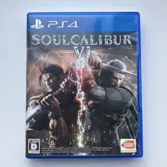PS4 SOUL CALIBUR VI