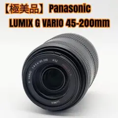 Item thumbnail for item 8336a8c0-c089-49dd-a1b7-c8c3742567d2