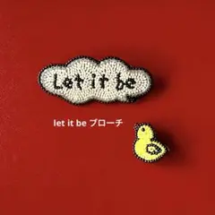 ご専用ページになりました♪ let it be ブローチ　ビーズ刺繍ブローチ