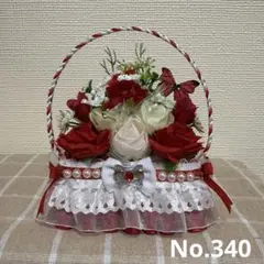 フラワーソープバスケットNo.340