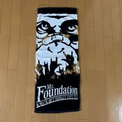 KNOCK OUT MONKEY タオル