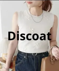 Discoatリボンノースリーブ値下げしました