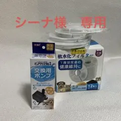 Item thumbnail for item 56352a7d-7f01-46db-b271-47773cc795df