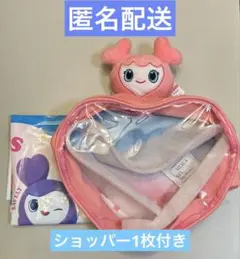 TWICE LOVELYS ぴょこきゅんボディバッグ　GiGO限定 モモ
