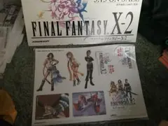 ファイナルファンタジー10-2 Ⅹ-2 店頭用POP ※使用済み