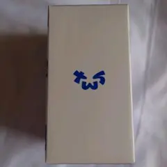 TWS 公式 ペンライト OFFICIAL LIGHT STICK 新品未開封