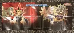 2025年最新】遊戯王 プレイマット マリクの人気アイテム - メルカリ