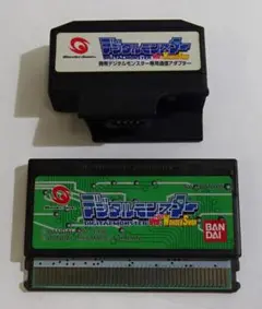 Item thumbnail for item 823b670a-2ebe-4c90-a20b-d4e8b54a246f