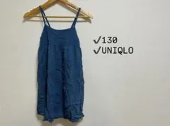 UNIQLO ネイビー ワンピース 130サイズ