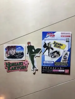 ジョジョの奇妙な冒険 ステッカー