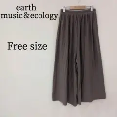 earth music&ecology ガウチョパンツ プリーツ ワイド ロング