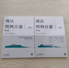 Item thumbnail for item 4f6bc0c8-5110-47dd-a056-22d471fb0882