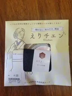 Item thumbnail for item fe872c5e-afea-4f81-a6b3-38da80a40fd4