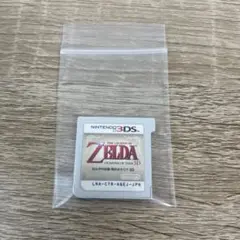 ゼルダの伝説 時のオカリナ 3D