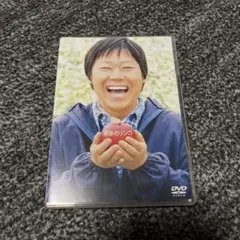 奇跡のリンゴ　 DVD