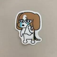 泣いている犬のステッカー