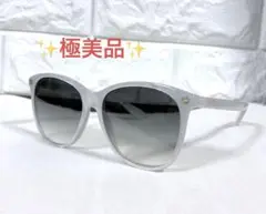 Item thumbnail for item 12515d31-686f-4847-8bf7-546be1d5cb54