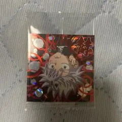 専用出品
