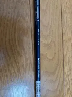 テンセイ　ブルー　TM50R テーラーメイドスリーブ付　ドライバー用