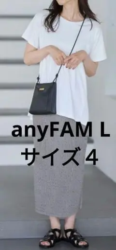 anyFAM L のシルケットスムースバックギャザーチュニック 　オフ　４