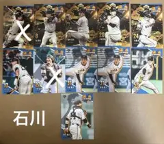 【カスタム】40枚の在庫より、希望のGスタカードを専用出品(匿名配送)します！