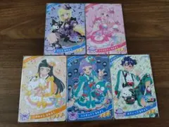 ひみつのアイプリ　サンリオコラボ　リング2弾