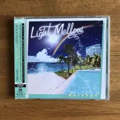 【値下げ】Light Mellow Rainbow