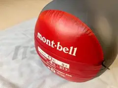 【新品未使用】mont-bell モンベル シームレス ダウンハガー800 #0