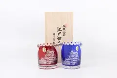Item thumbnail for item cd64d6c3-2405-4fba-aa1a-16fc2795b126