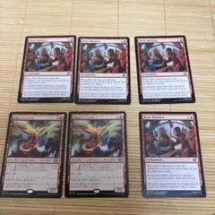 mtg 探偵のフェニックス 苦々しい再会