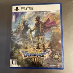 PS5 ドラゴンクエスト3 そして伝説へ