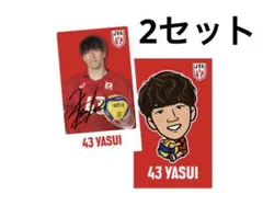 バレーボール男子　日本代表　モバガチャ　ステッカー2枚セット　安井　×2