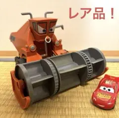 カーズ、ミニカー、マテル（フランク、ポルトコルサ、アイス、すもう） カーズ、ミニカー、マテル（フランク、ポルトコルサ、アイス