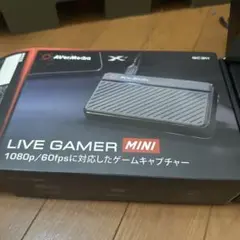 キャプチャーボードAverMedia LIVE GAMER MINI GC311