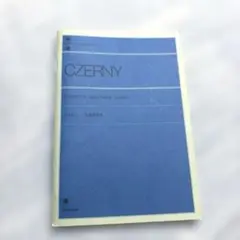 Item thumbnail for item 30225d19-b4f0-4d7e-a19c-ba11711cb7b8