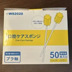 Item thumbnail for item da186685-b2f8-45ca-b357-e68d90d508d2