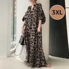 3XL 豹柄 レオパード アニマル カーキ ワンピース マキシ マタニティー