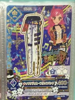 Item thumbnail for item cdff8eb3-608c-46a3-8654-58f30177a242