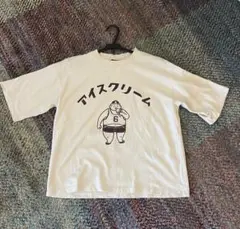 【完売品】needle works アイスクリームTシャツ