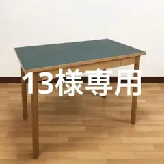 かすてらさん専用・他の方はご遠慮ください（STILT TABLE 1000単品） STILT TABLE 1000 White｜ダイニングテーブル｜IDEE SHOP Online