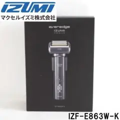 Item thumbnail for item f9ef9318-6a98-4082-b20f-e59d87288011