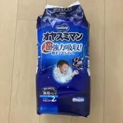 moony オヤスマン ビッグサイズ 24枚入り