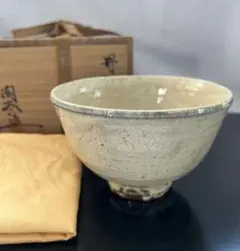 丹波焼　森本陶谷作　肩衝茶入　古代名物裂　黄地真田入間道袱紗　共箱　VR7563 丹波焼森本陶谷作肩衝茶入古代名物裂黄地真田入間道袱紗共箱VR7563