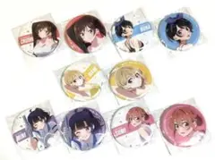 Item thumbnail for item a381fa3e-a4db-4924-b479-6530a74bc9b6