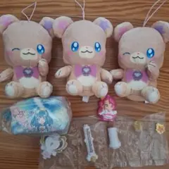 プリキュア ぬいぐるみ3体セット